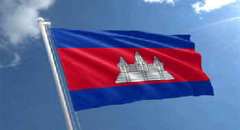 Régime politique du Cambodge